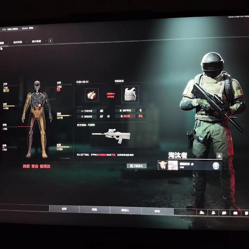 沙漠化的原因是什么